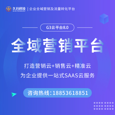 网络科技与计算机软硬件 技术开发与服务的前沿